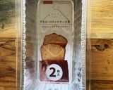 本格簡単！絶品ティラミス✨マスカルポーネ作り方25写真