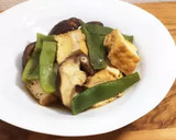 旬のなた豆と厚揚げの煮物に生椎茸を加えて作り方8写真