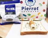 ちくわサンド ズボラ 手抜き 超簡単作り方4写真