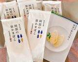 笹かまと青じその天ぷら作り方1写真