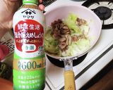 豚肉とキャベツと新玉ねぎのあまから炒め♪作り方16写真