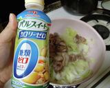 豚肉とキャベツと新玉ねぎのあまから炒め♪作り方18写真