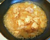 簡単失敗しない新玉ねぎのフライパン親子丼作り方4写真