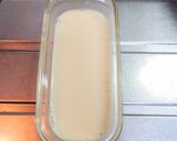 ホシノ酵母★こねない豆乳チーズプチパン作り方1写真