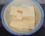 けんちん汁作り方4写真