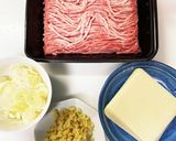 あつあつ美味しい ワンタンスープ作り方1写真