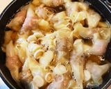 あつあつ美味しい ワンタンスープ作り方5写真