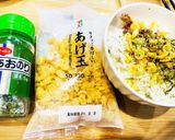 絶品美人のりたま焼きおにぎりの出汁茶漬け作り方2写真