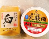 元気モリモリ!レバー味噌キムチ作り方3写真