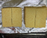 本技 おいしいキムチDE厚揚げチーズ焼き作り方2写真