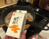玉ねぎたっぷりハヤシライス作り方7写真