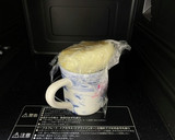 豚まん 肉まん ふっくら解凍する方法作り方4写真