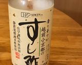 あと一品　簡単酢の物作り方5写真