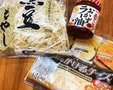 味付けなし！包丁不要！韓国風チーズもやし作り方1写真