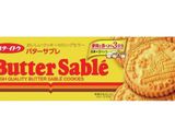 我が家の☆しっとりベイクドチーズケーキ♪作り方10写真