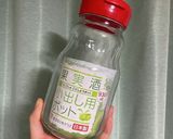 サワーに！はちみつレモンシロップ作り方1写真