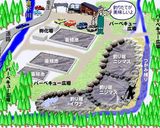 岩魚・山女の塩焼き（オーブン使用）作り方2写真