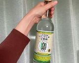 サワーに！はちみつレモンシロップ作り方11写真