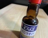 簡単シフォンケーキ　作り方3写真