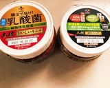マヨネーズでコクうま☆豚キムチのキムパ作り方1写真
