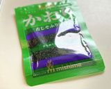 ふりかけのかおり混ぜるだけ簡単スパゲティ作り方1写真