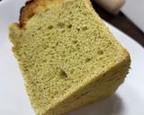緑茶のシフォンケーキ17㎝型作り方16写真