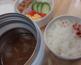 自分弁当・5月20日作り方1写真