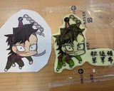 不死川玄弥 鬼滅の刃 キャラ弁オブアート作り方4写真