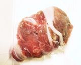 キムチチーズin豚肉のロールフライ作り方3写真