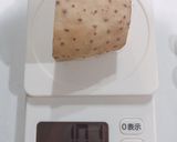 凄旨キムチで簡単☆長芋入りオイキムチ作り方4写真