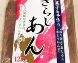 優しい蜂蜜あんこ　罪悪感なしレシピに使用作り方1写真