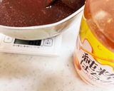 優しい蜂蜜あんこ　罪悪感なしレシピに使用作り方3写真