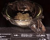 お手軽!ピーマンの肉詰め作り方1写真