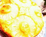 簡単　可愛いパイナップルケーキ作り方6写真