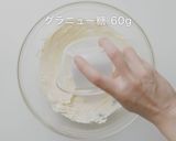 天然ハーブの青いクリスタルチーズケーキ作り方7写真
