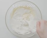 天然ハーブの青いクリスタルチーズケーキ作り方8写真