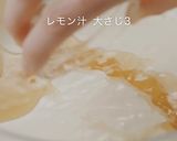 天然ハーブの青いクリスタルチーズケーキ作り方10写真