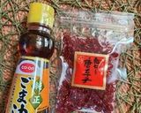 こんにゃくの甘辛ステーキ作り方3写真