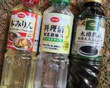 こんにゃくの甘辛ステーキ作り方7写真