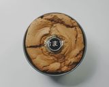 天然ハーブの青いシフォンケーキ作り方19写真