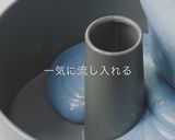 天然ハーブの青いシフォンケーキ作り方17写真