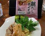 シマダヤの鯛だし　まぜそば　作り方1写真