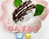 優しい蜂蜜あんこ　罪悪感なしレシピに使用作り方8写真