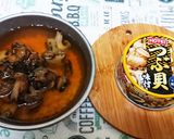 シェラカップ炊飯：貝飯作り方1写真