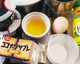 痩せたいけど食べたい娘に作るチーズケーキ作り方1写真