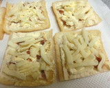 香ばしとろり♪　梅マヨえのきの油揚げピザ作り方2写真