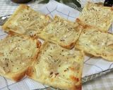 香ばしとろり♪　梅マヨえのきの油揚げピザ作り方4写真