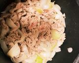 圧力鍋１つで豚肉とごぼうのトマト煮込み作り方5写真