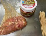 豚キムチの串焼き(焼き鳥風)作り方1写真