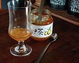 おうちカフェ★柚子茶でクリームソーダ作り方1写真